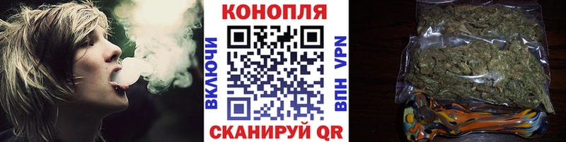 Купить наркотик Карпинск АМФЕТАМИН МЕФ ГАШ МАРИХУАНА