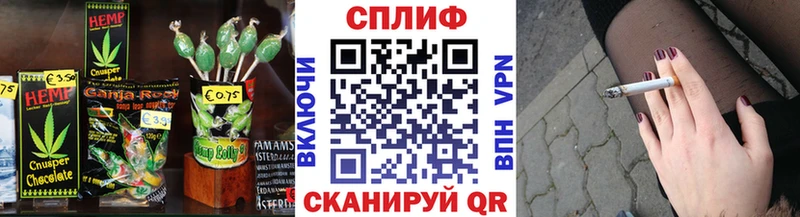 Canna-Cookies марихуана  Карпинск 