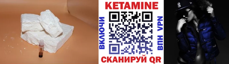 blacksprut ТОР  Карпинск  КЕТАМИН ketamine 