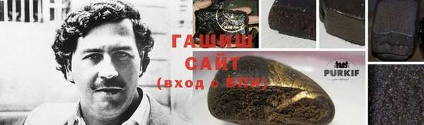 меф Алексеевка