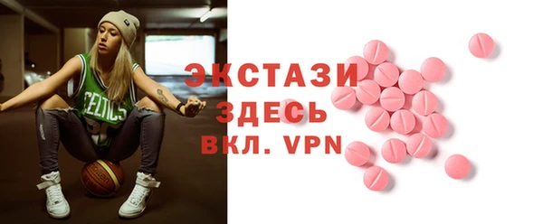 a pvp Абаза