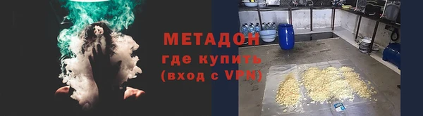 a pvp Абаза