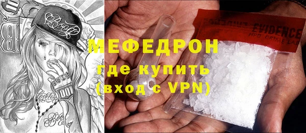 a pvp Абаза