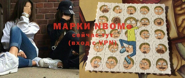 меф Алексеевка