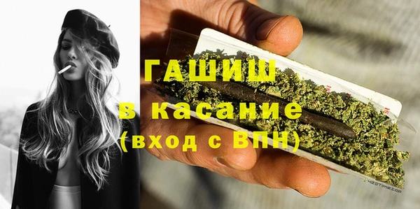 прущий лед Абинск