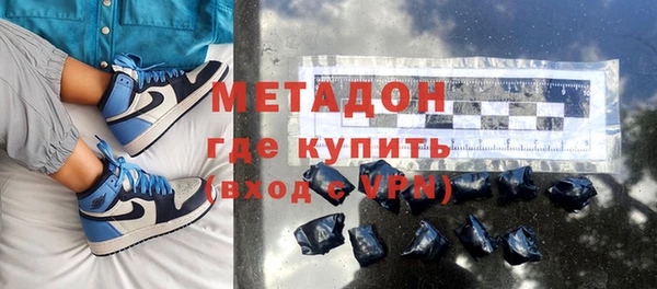 a pvp Абаза