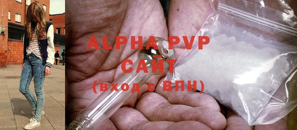 марки lsd Алзамай