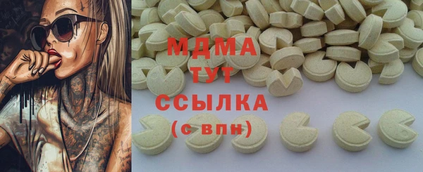 a pvp Абаза