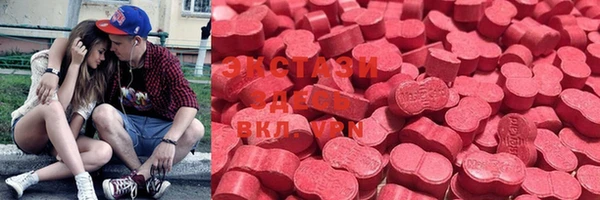 меф Алексеевка