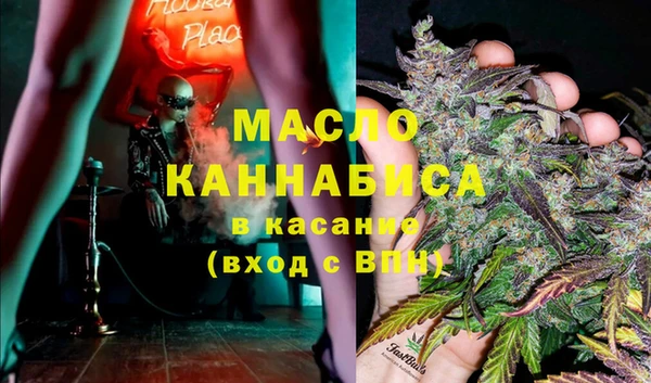 меф Алексеевка