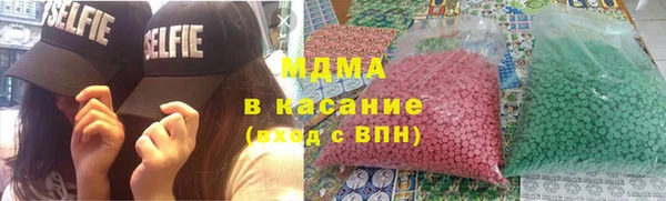 марки lsd Алзамай