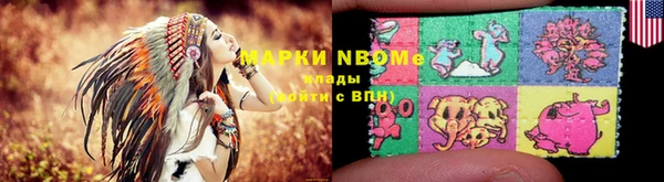марки lsd Алзамай